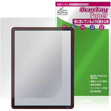Amazon.co.jp 最新リリース: 電子書籍リーダー用液晶保護フィルム の